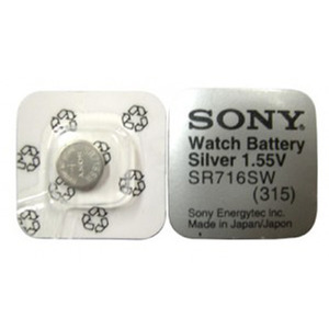 SR716SW(315/1.55V 23mAh)Sony